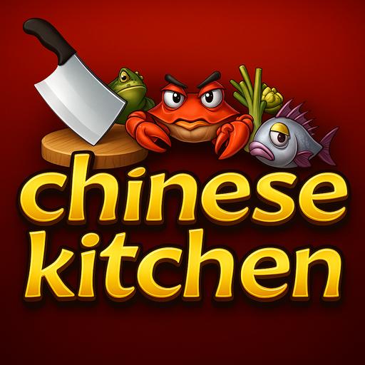 Chinese Kitchen