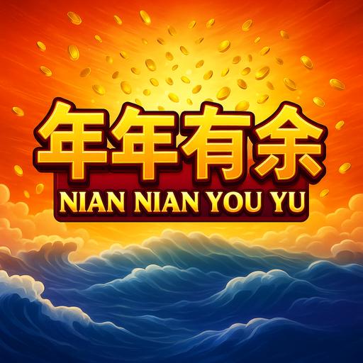 Nian Nian You Yu